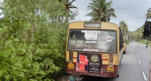 TNSTC TN 38 N 2800 Bus Route (Bus Stops)  No 48B Gandhipuram - Velanthavalam Town Bus Timings