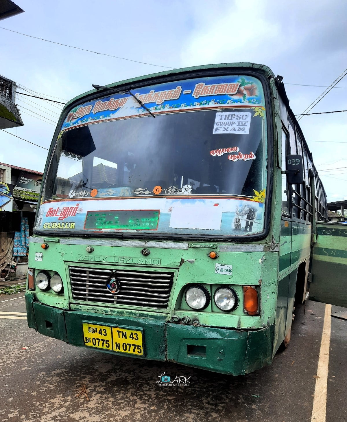 TNSTC TN 43 N 0775 Gudalur - Thaloor - Sulthan Bathery Bus Timings 