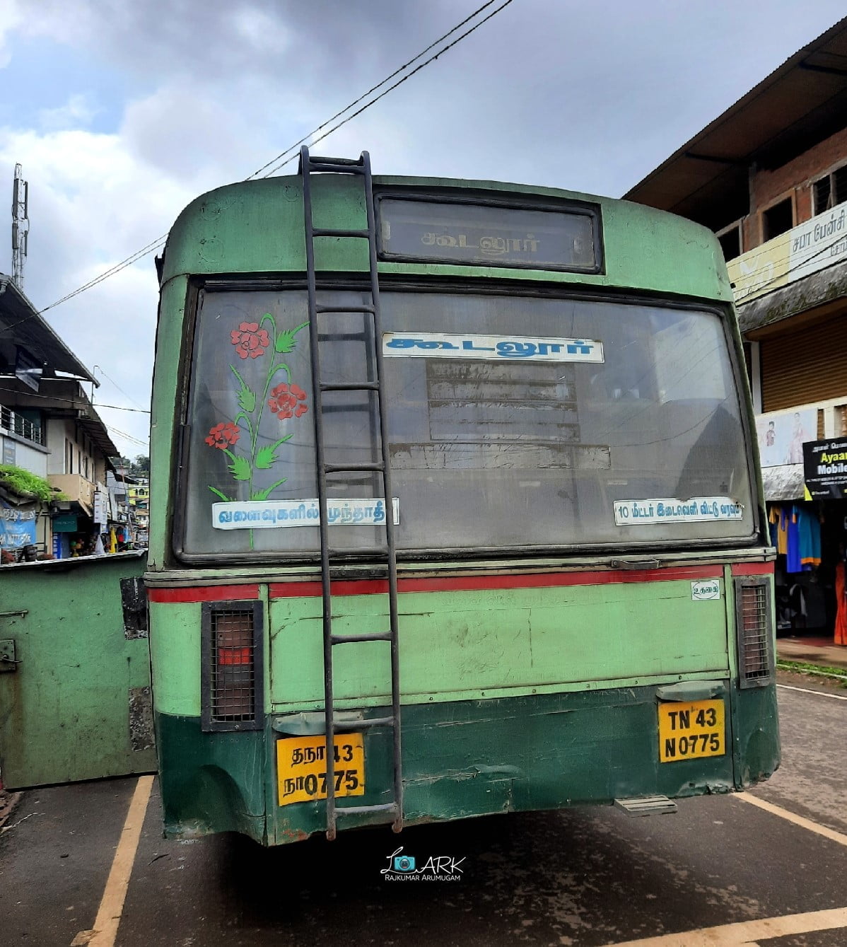 TNSTC TN 43 N 0775 Gudalur - Thaloor - Sulthan Bathery Bus Timings 