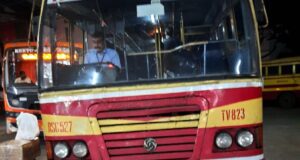 KSRTC RSC 527 Thiruvananthapuram - Thiruvilwamala Bus Timings