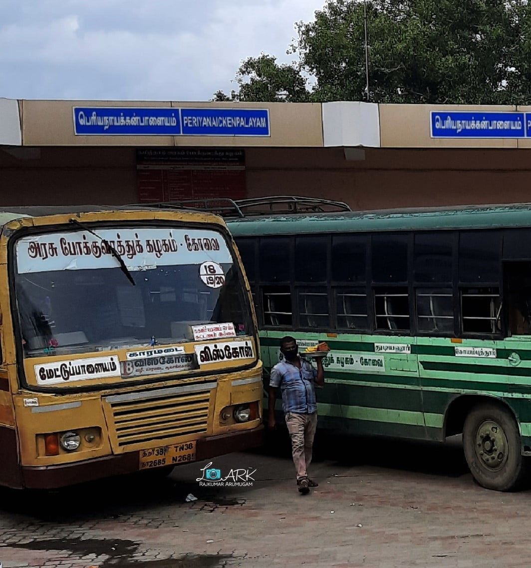 Mettupalayam Town Bus Timings towards Karamadai, Then Tirupathi, Belladhi