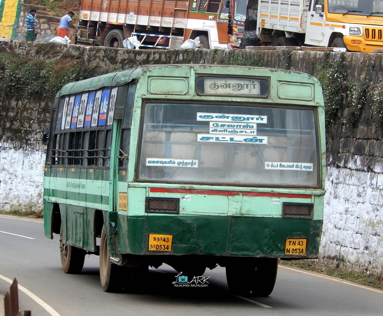 TNSTC TN 43 N 0534 Coonoor - Billicombai Bus Timings