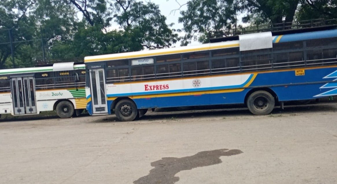 APSRTC Bus Timings from Kanigiri Bus Stand