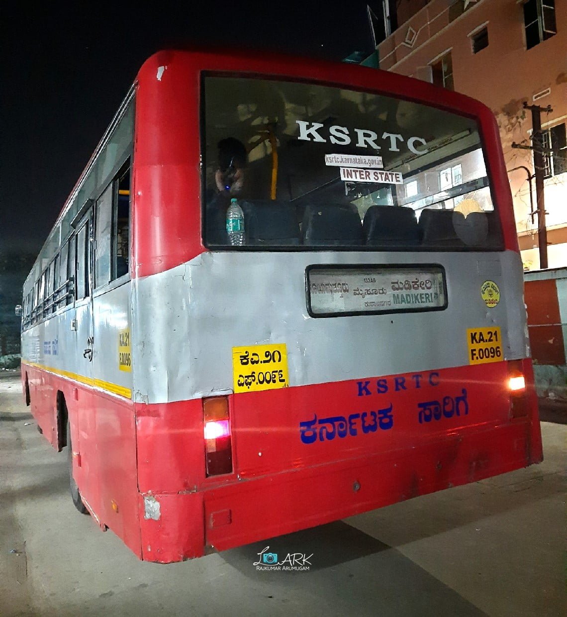 KSRTC KA-21-F-0096 Coimbatore - Madikeri Bus Timings