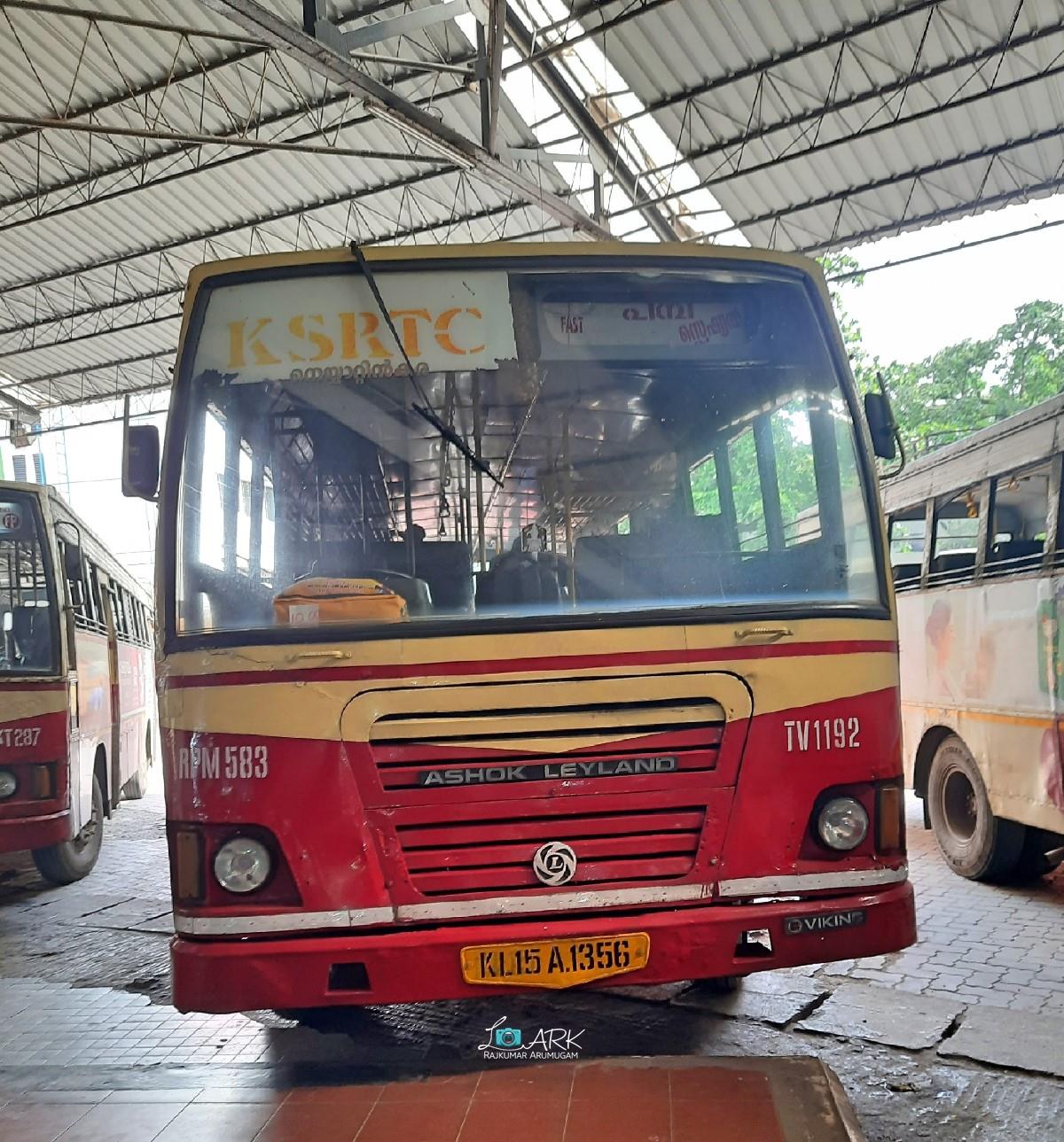 KSRTC Pampa 'Sabarimala Special' Bus Timings from Kerala