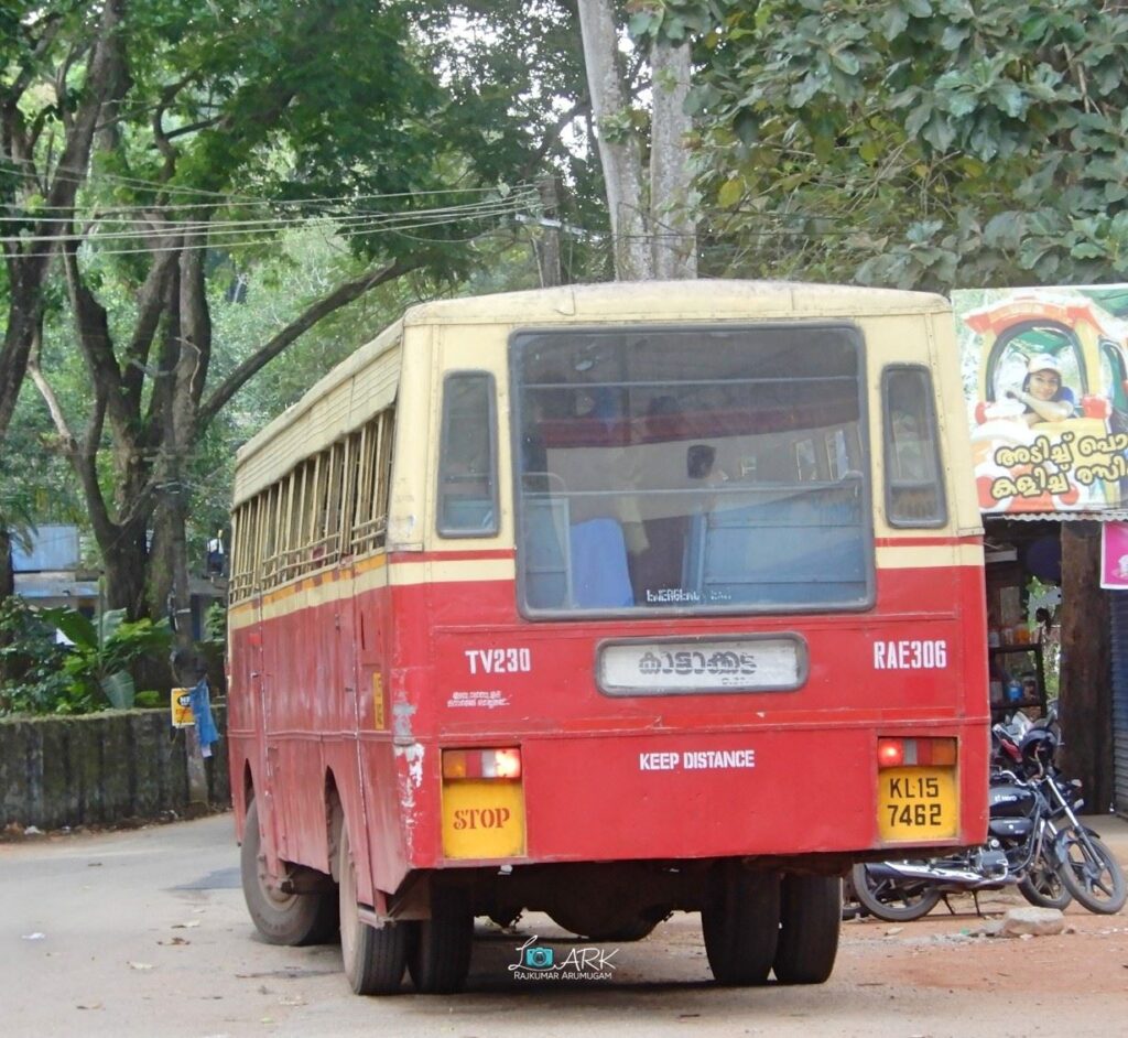 KSRTC Kattakkada Neyyar Dam Bus Timings | Ticket To Get Lost | Your ...