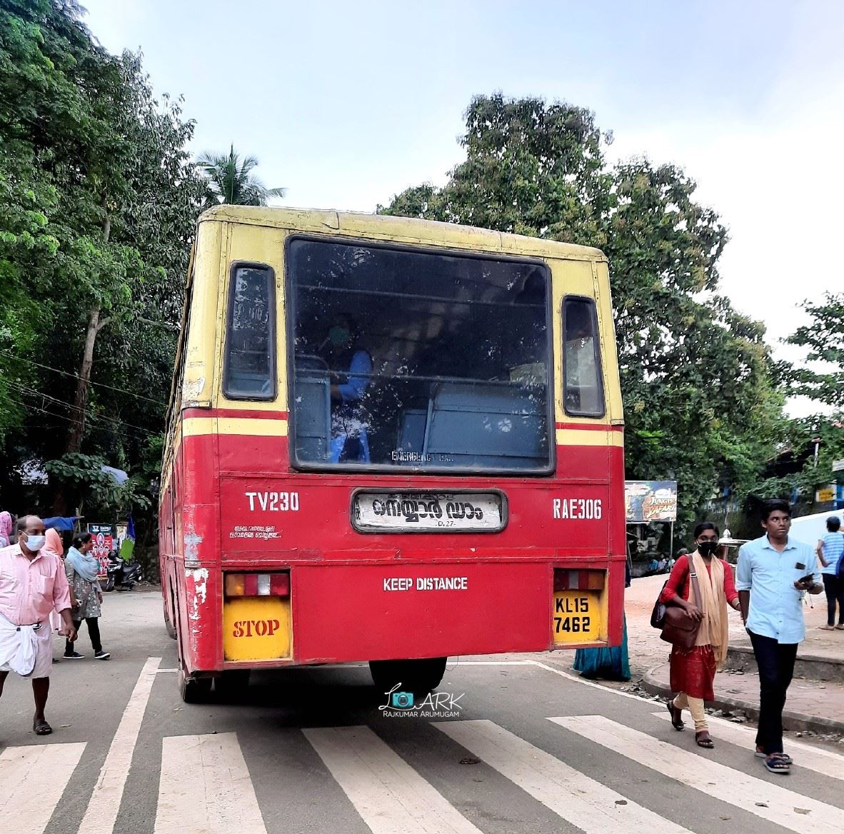 KSRTC RAE 306 Kattakkada - Neyyar Dam Bus Timings