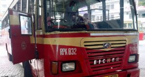 KSRTC RPK 832 Thiruvananthapuram - Kattakkada - Kottoor Bus Timings