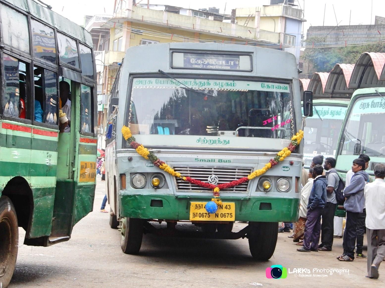 TNSTC TN 43 N 0675 Kotagiri - Havukal Bus Timings