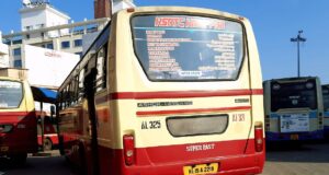 KSRTC AT 321 Athankarai Pallivasal - Nagercoil - Haripad Bus Timings