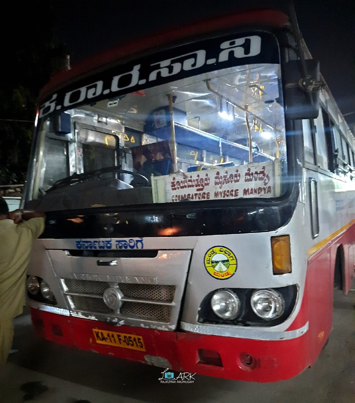 KSRTC KA-11-F-0515 Coimbatore - Mysore - Mandya Bus Timings 