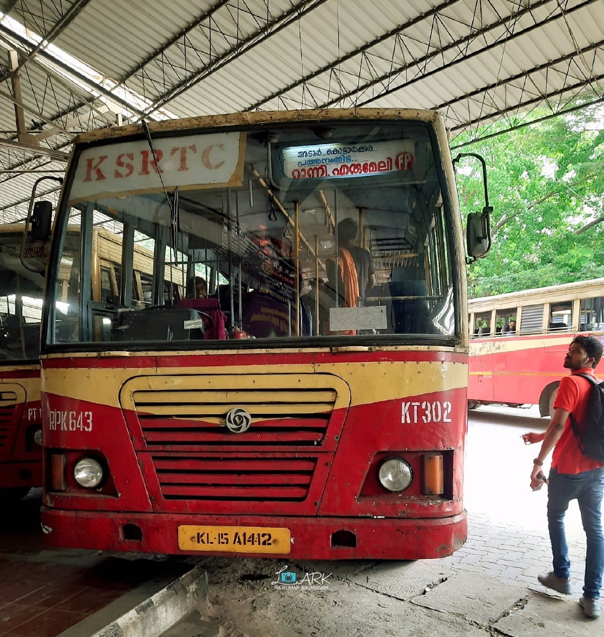 KSRTC RPK 643 Erumely - Thiruvananthapuram Bus Timings