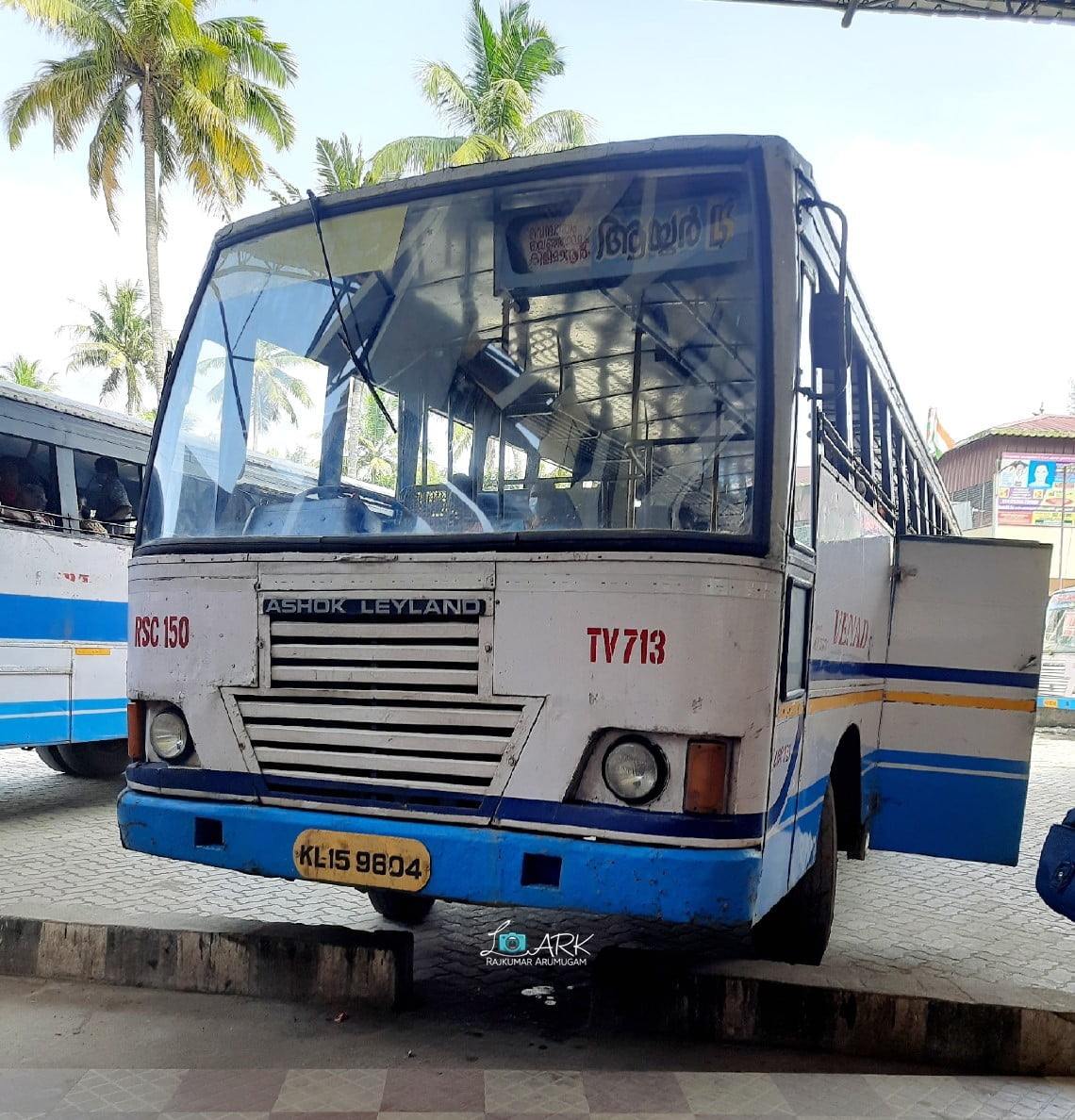 KSRTC RSC 150 Nedumangad - Ayoor Bus Timings