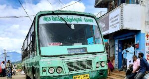 TNSTC TN 43 N 0642 Coonoor - Melur Hosatty Bus Timings