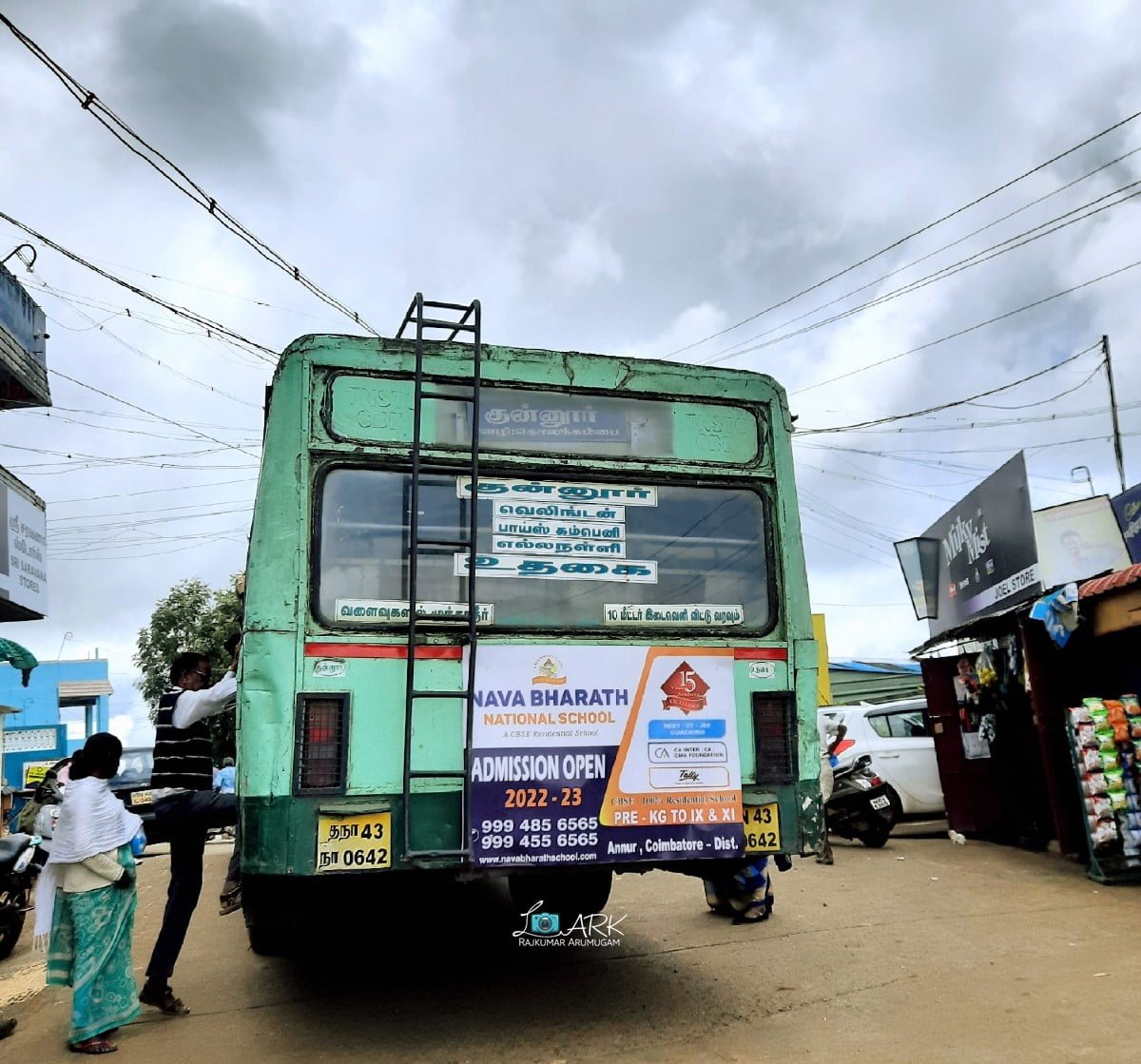 TNSTC TN 43 N 0642 Coonoor - Melur Hosatty Bus Timings 