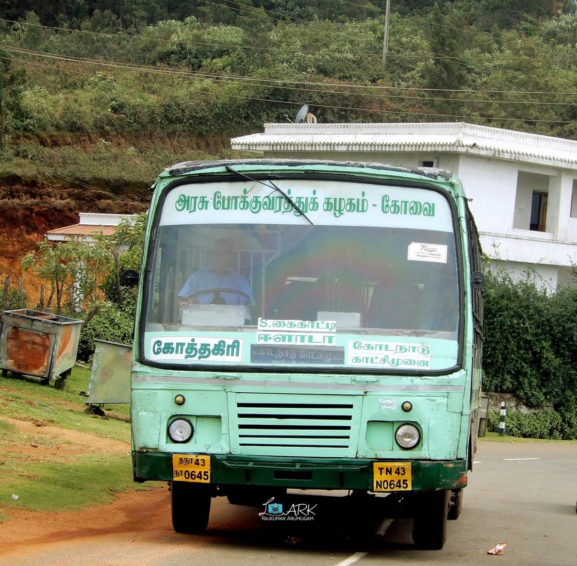 TNSTC TN 43 N 0645 Kotagiri - Kodanad View Point Bus Timings