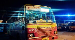 KSRTC Bus Timings to Amrita Hospital (Kochi)