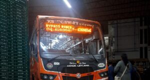 KSRTC KS 034 Thiruvananthapuram - Sulthan Bathery SWIFT Deluxe Air Bus Timings