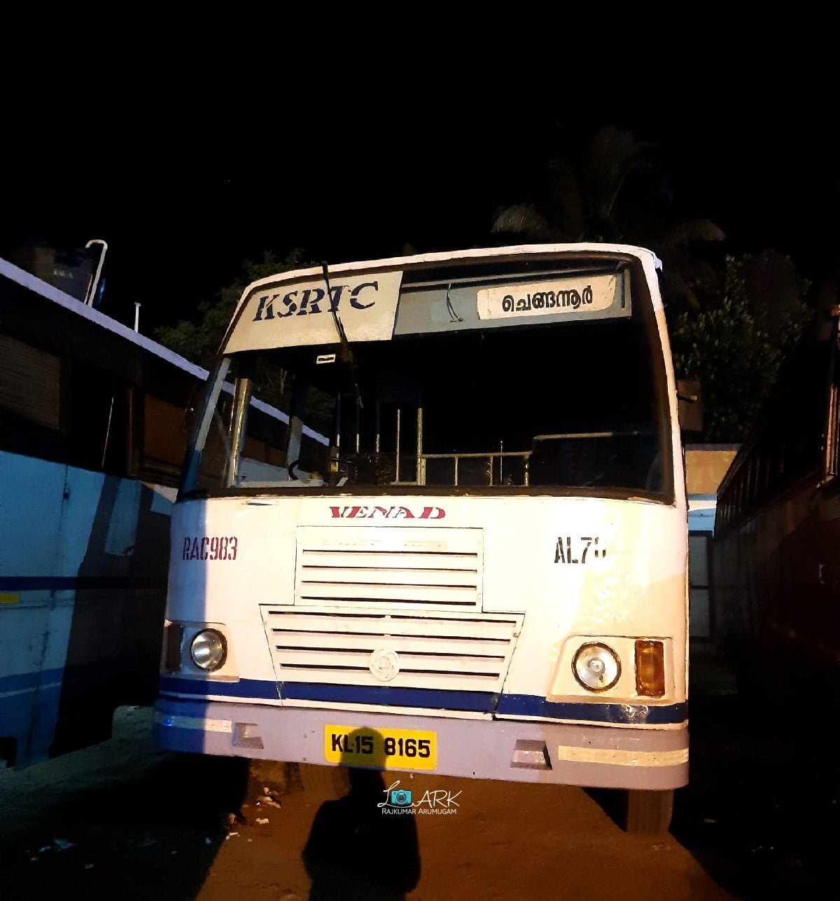 KSRTC RAC 983 Chengannur - Pathanamthitta Bus Timings