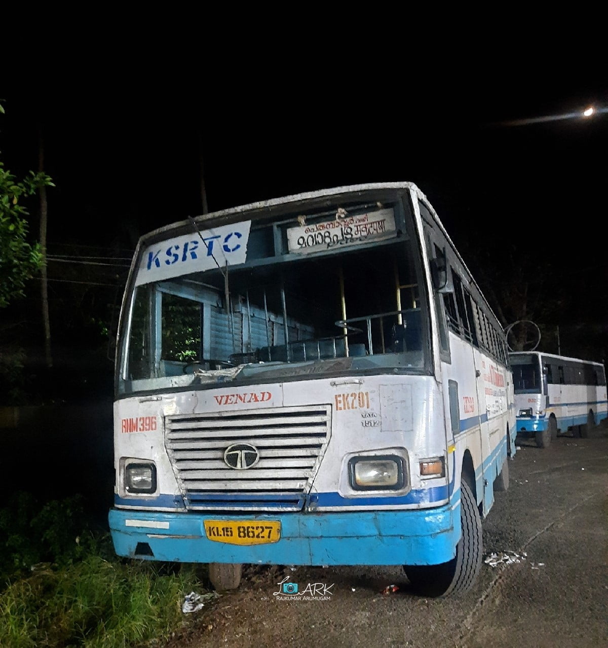 KSRTC RNM 396 Muvattupuzha - Aluva Bus Timings