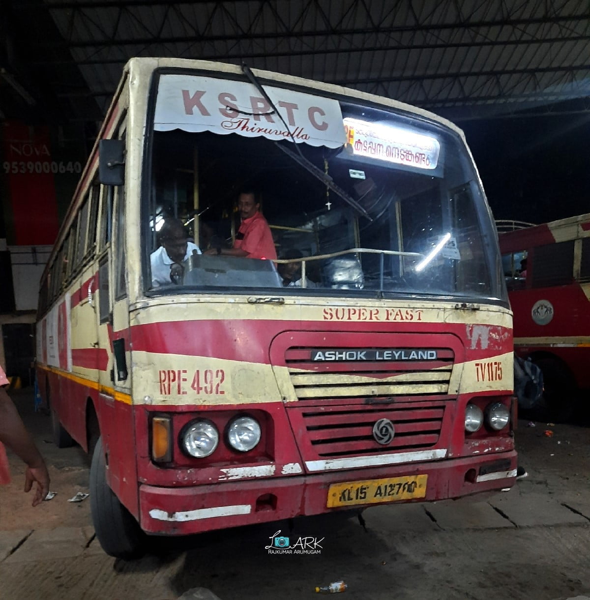 KSRTC RPE 492 Thiruvananthapuram - Nedumkandam Bus Timings