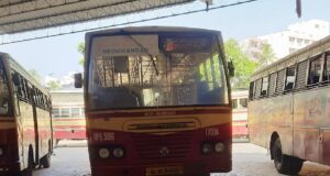 KSRTC RPE 596 Nedumangad - Kallara - Thiruvananthapuram Bus Timings