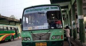 TNSTC TN 38 N 3090 Tiruppur - Guruvayur Bus Timings