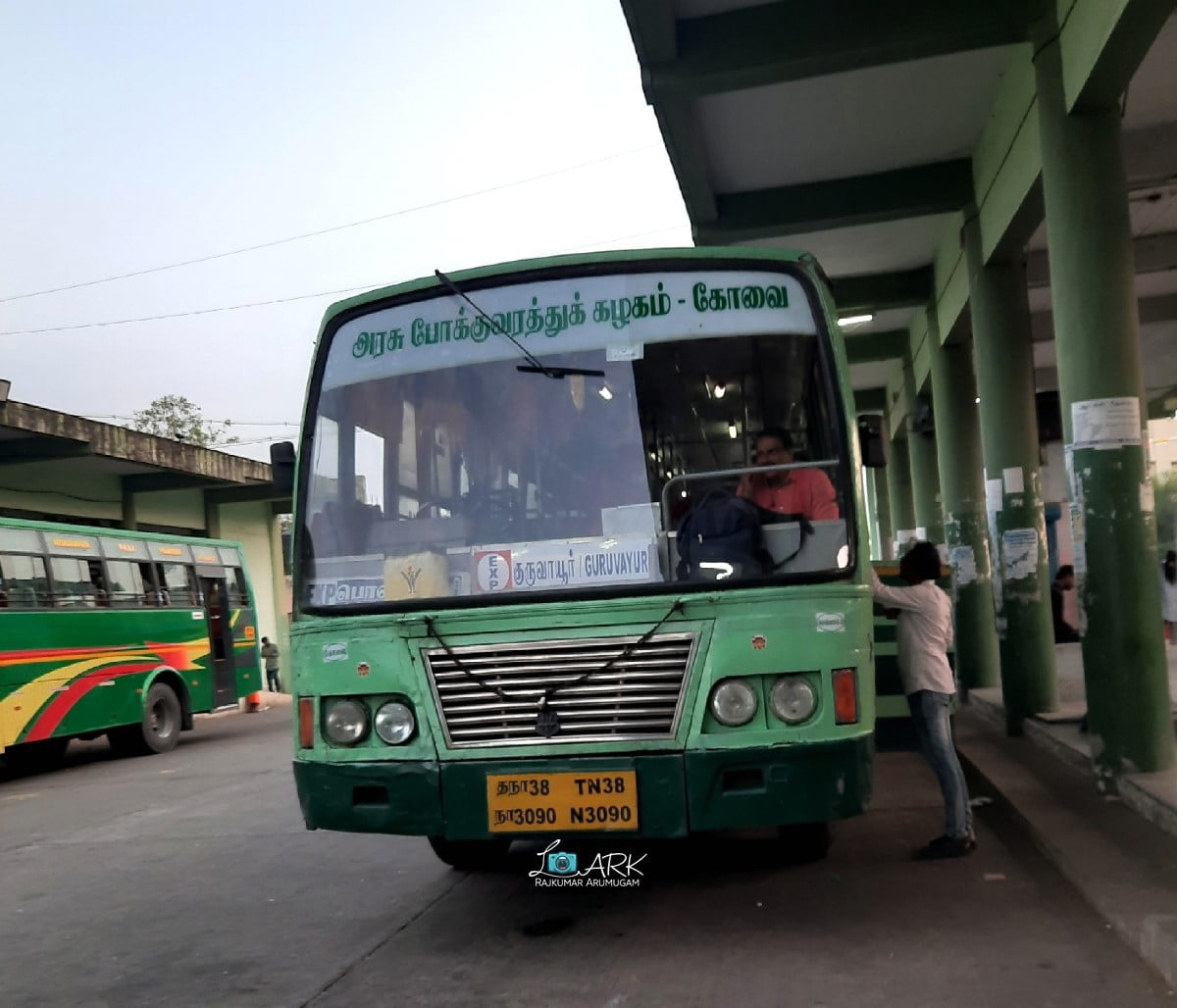 TNSTC TN 38 N 3090 Tiruppur - Guruvayur Bus Timings