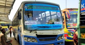 TNSTC TN 74 N 1933 Nagercoil - Kumily Bus Timings