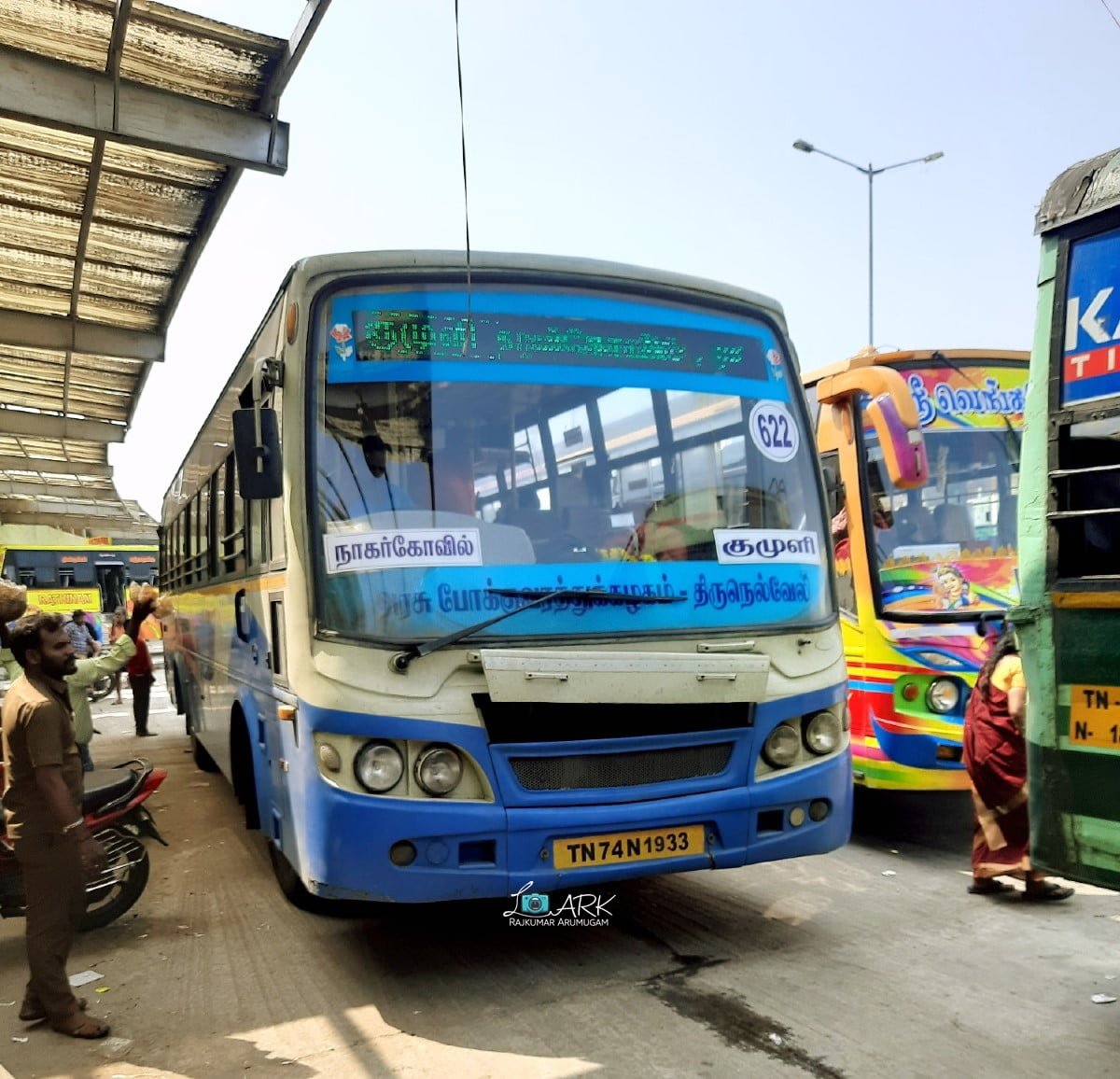 TNSTC TN 74 N 1933 Nagercoil - Kumily Bus Timings