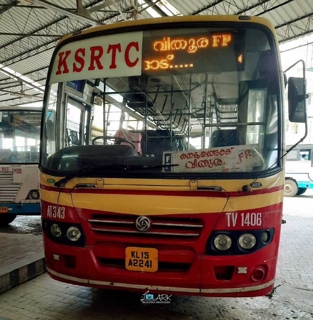 Vithura – Kollam – Karunagappally KSRTC Bus Timings | AT343