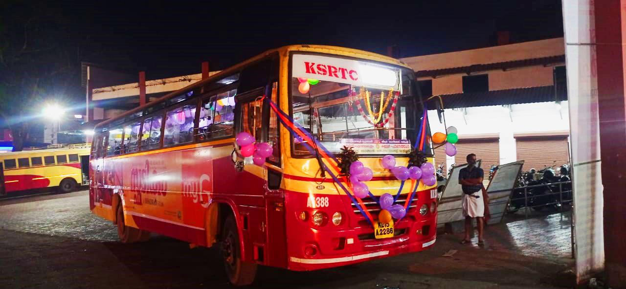 KSRTC AT 388 Mundakayam - Pala - Panathur Fast Passenger Bus Timings