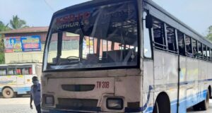 KSRTC RAA 708 Thiruvananthapuram - Vithura (Jersey Farm) Bus Timings