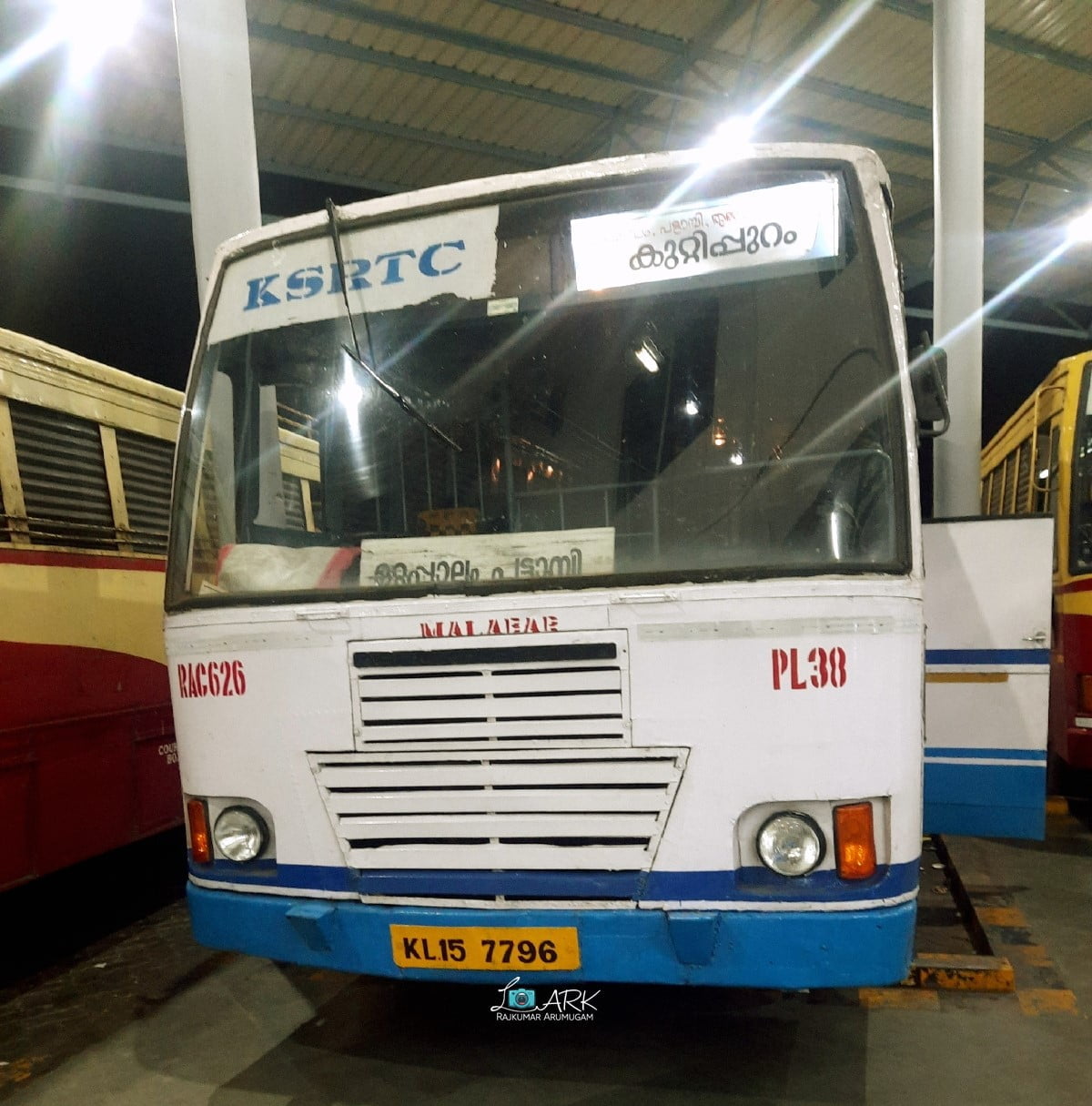 KSRTC RAC 626 Palakkad - Kuttippuram Bus Timings