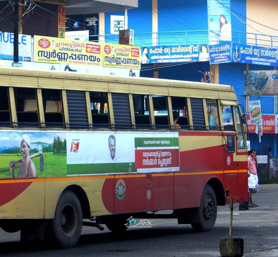 KSRTC RPC 889 Vadakkencherry - Munnar - Palakkad Bus Timings