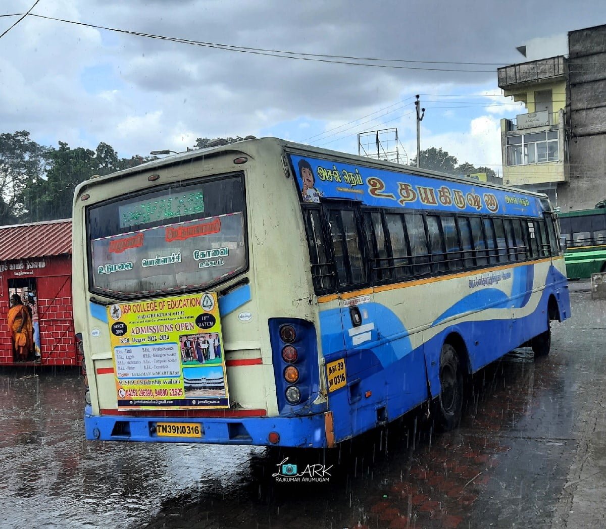 TNSTC TN 39 N 0316 Palani - Mettupalayam Bus Timings