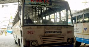 KSRTC RNC 127 Vithura - Palode Bus Timings