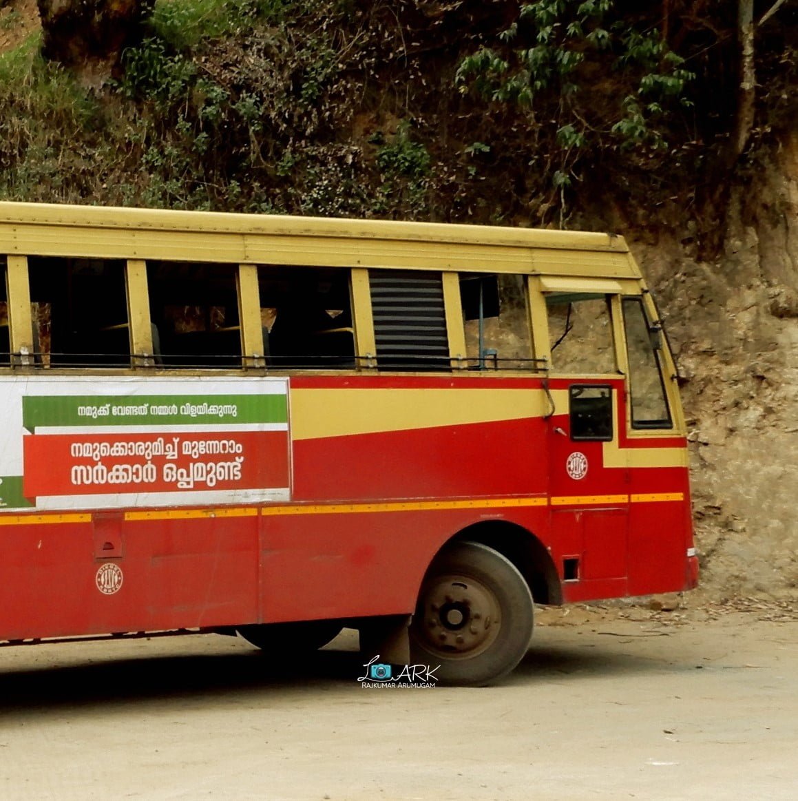 KSRTC RPC 292 Chathannoor - Kumily Fast Passenger Bus Timings