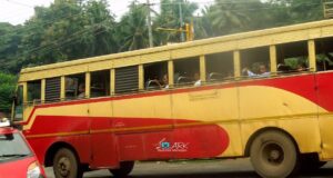 KSRTC RPM 285 Aryankavu - Ernakulam Fast Passenger Bus Timings