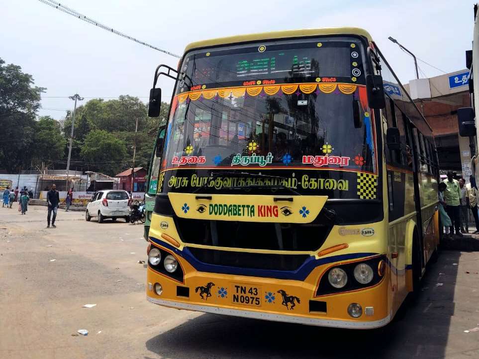 Ooty to Madurai Bus Timings TN 43 N 0975