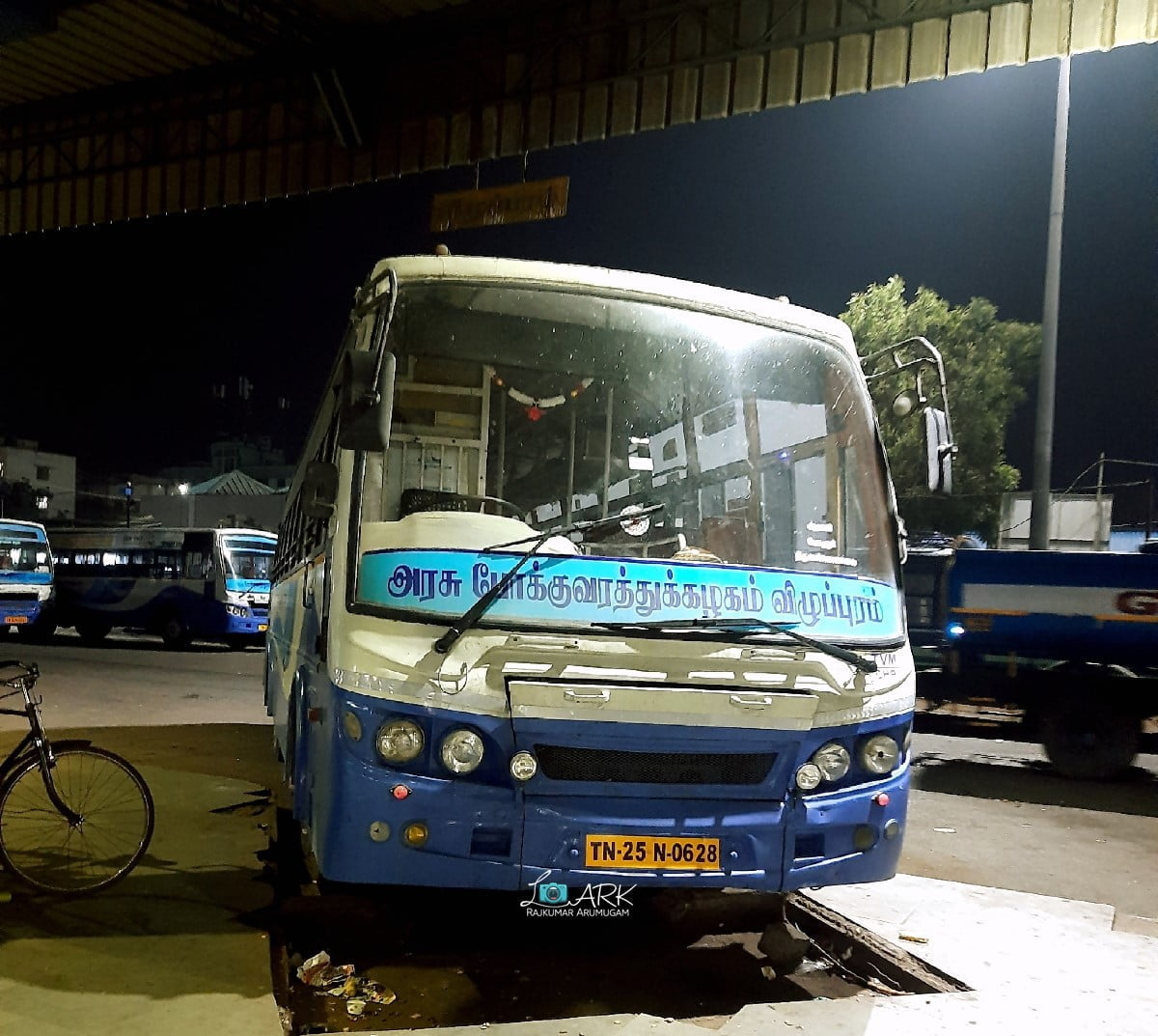 TNSTC TN 25 N 0628 Trichy - Kanchipuram Bus Timings