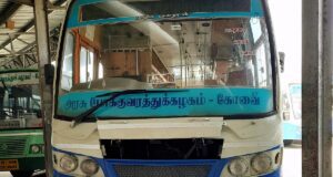 TNSTC TN 38 N 3355 Coimbatore - Palakkad Bus Timings