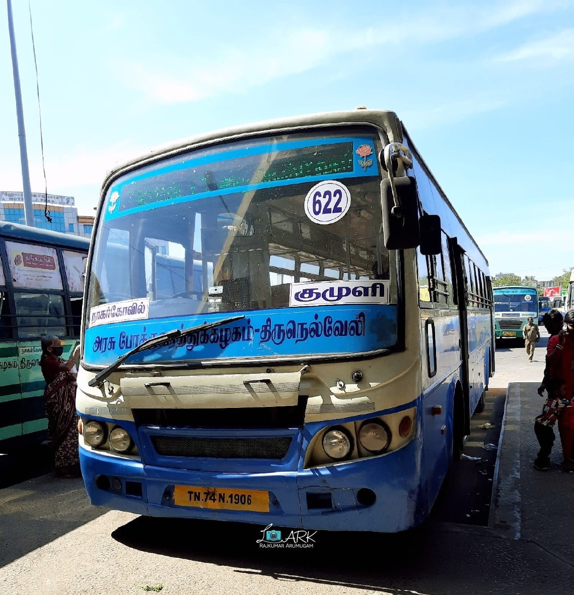 TNSTC TN 74 N 1906 Kumily - Nagercoil Bus Timings