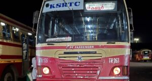 KSRTC ATA 175 Kannur - Thrissur - Palappilly Fast Passenger Bus Timings