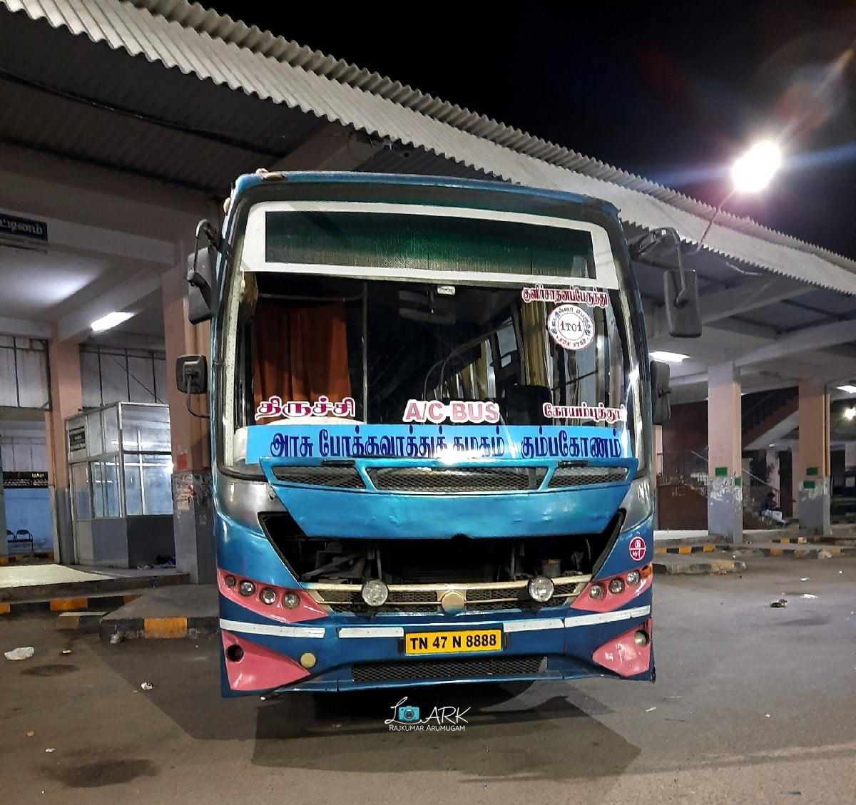 TNSTC TN 47 N 8888 Coimbatore - Trichy EAC Bus Timings