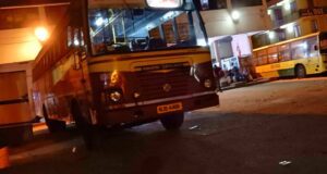 KSRTC Fast Passenger RSM 925 Pala to Olippara Bus Timings