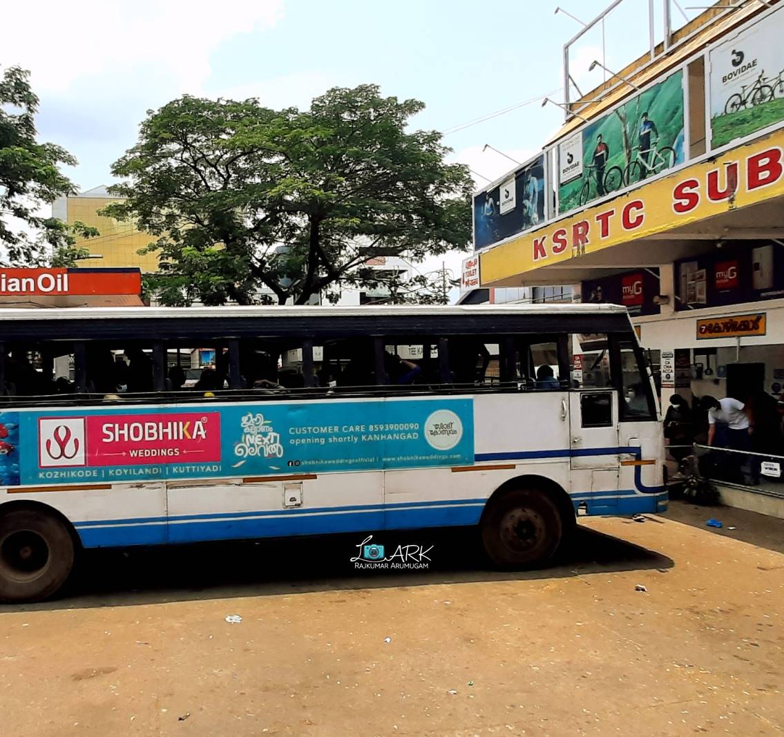 KSRTC RAM 214 Perinthalmanna to Thiruvazhamkunnu Bus Timings