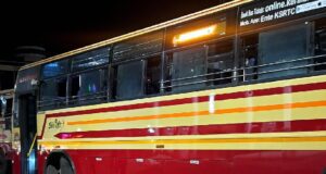 KSRTC-SWIFT Super Fast KS 201 Punalur to Kannur Bus Timings