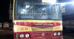 KSRTC Super Fast RSC 594 Thrissur to Cherupuzha Bus Timings