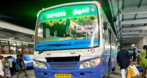 TNSTC TN 45 N 4025 Trichy to Coimbatore Bus Timings